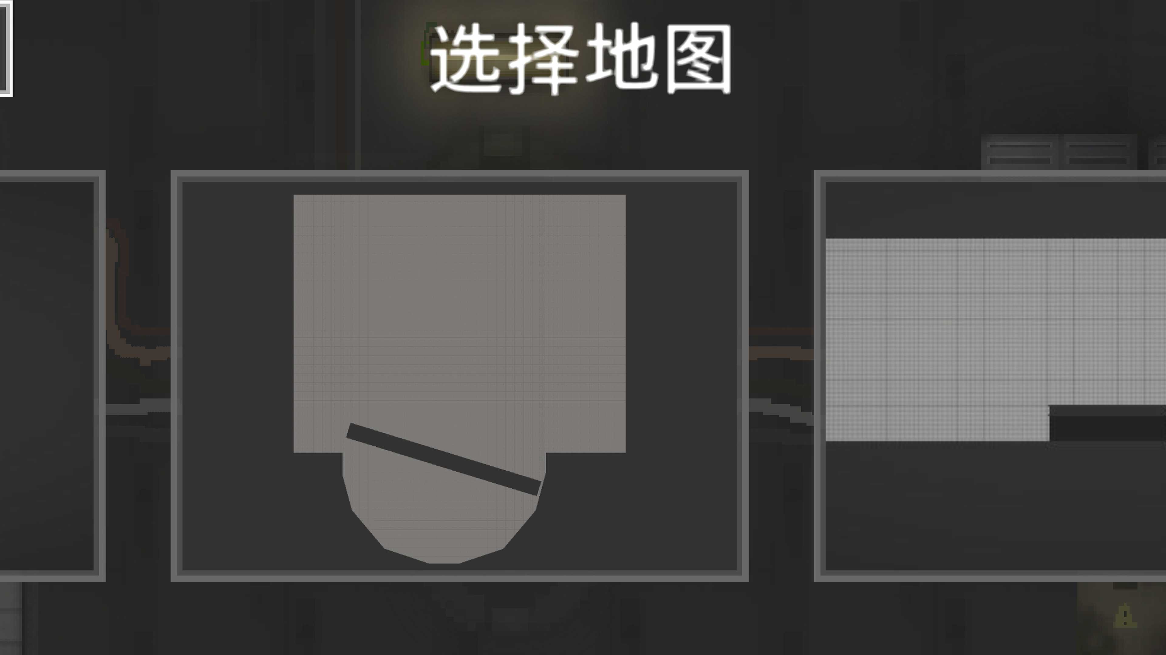 疯狂世界盒子游戏安卓版下载图片1