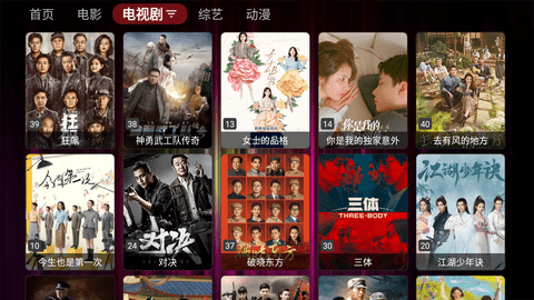 云影TM(2)