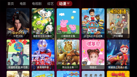 云影TM(3)