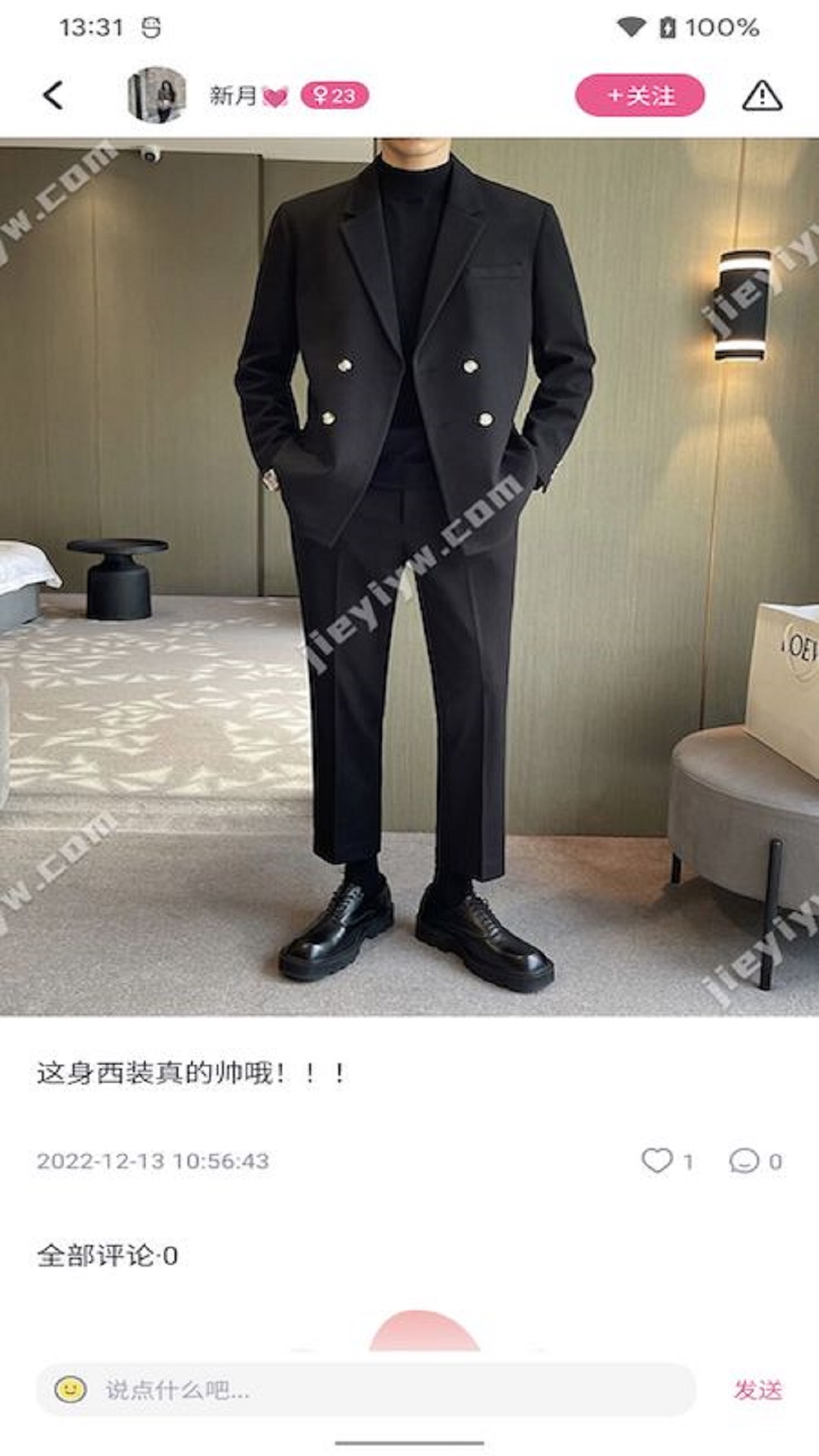 姐衣yw(1)