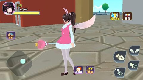 樱花男女生(1)