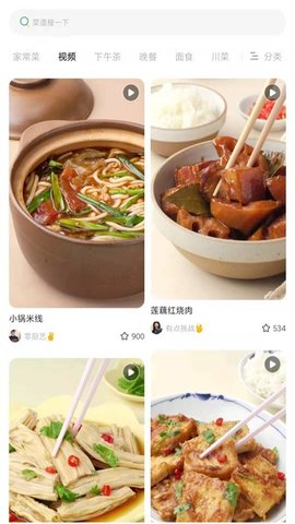 瞄一瞄(1)