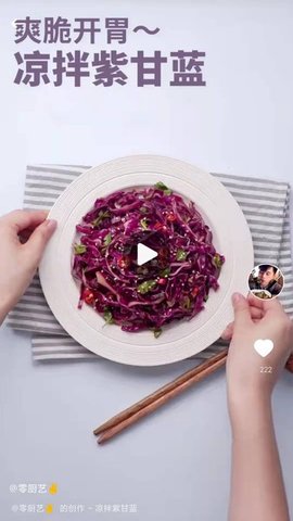 瞄一瞄(2)