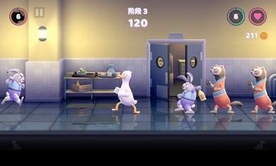 拳击鸭(2)