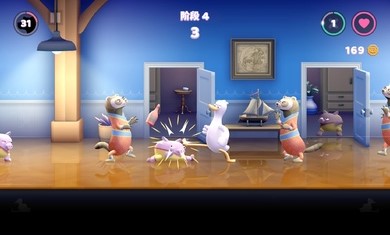 拳击鸭(3)