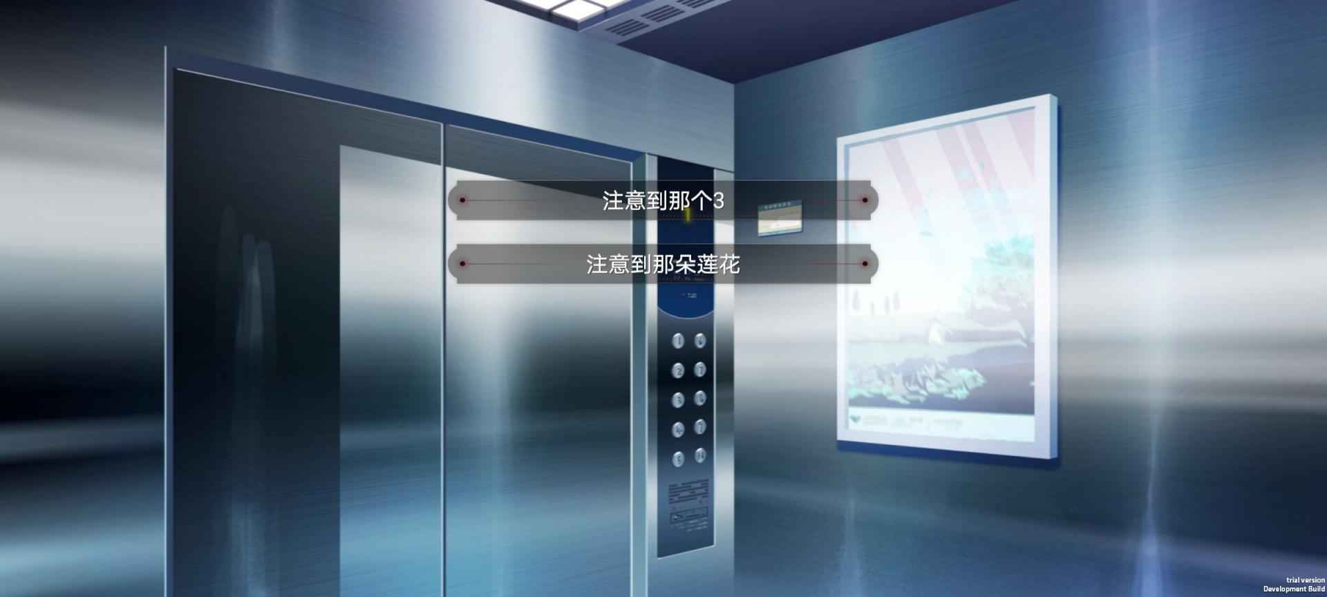 弃儿孤城(2)