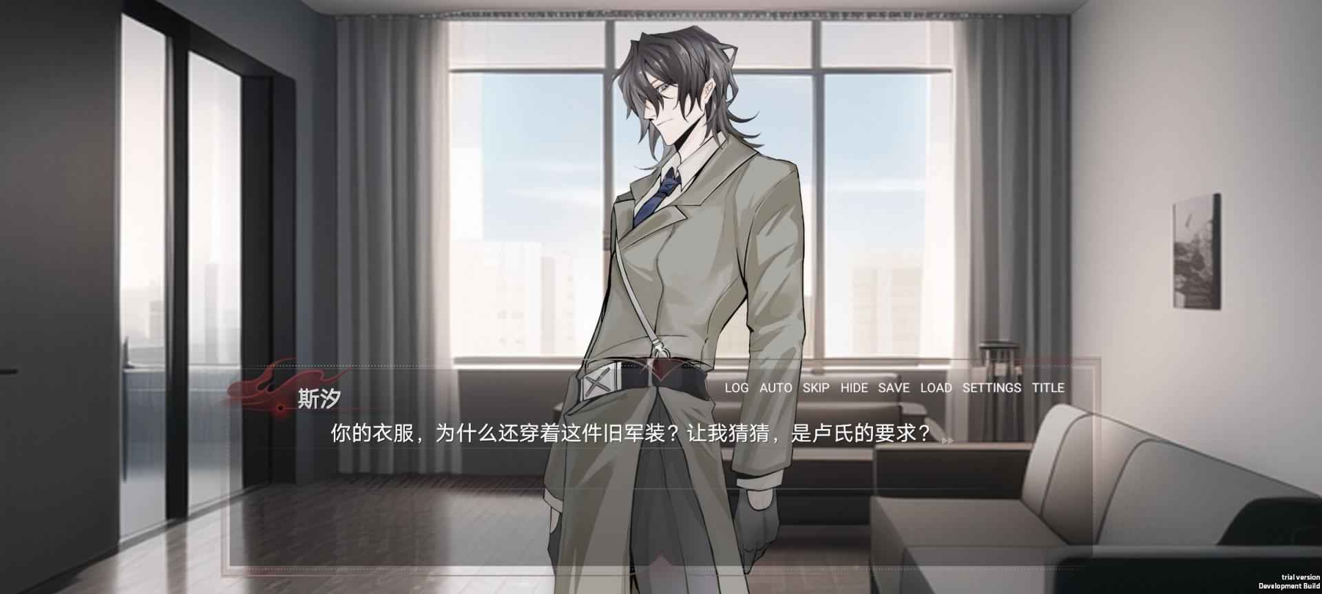 弃儿孤城(3)