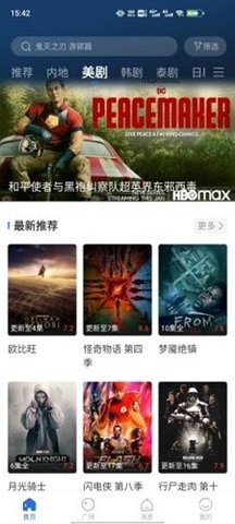 卡普视频(2)