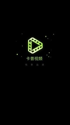 卡普视频(3)