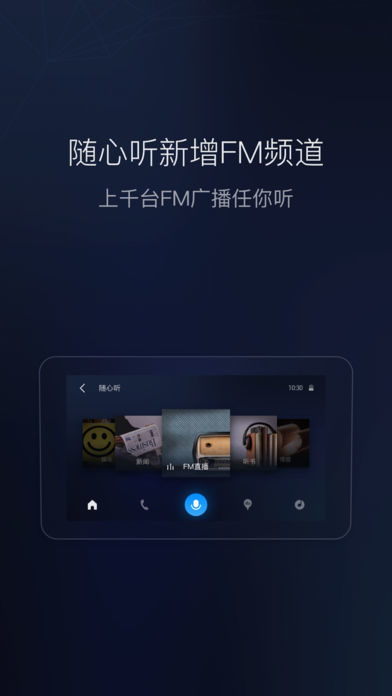 carlifeex破解版(1)