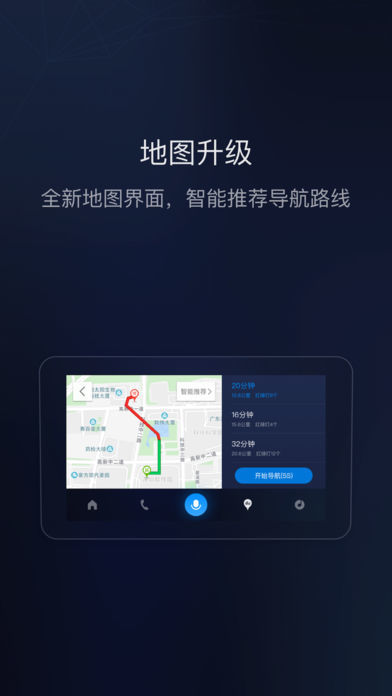 carlifeex破解版(2)