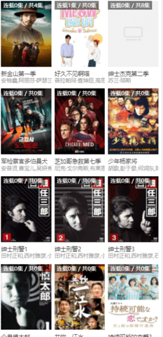 虾片电影(2)