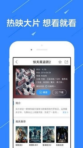 莉莉影视(3)