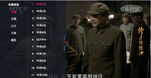 TVPalyer影视(1)