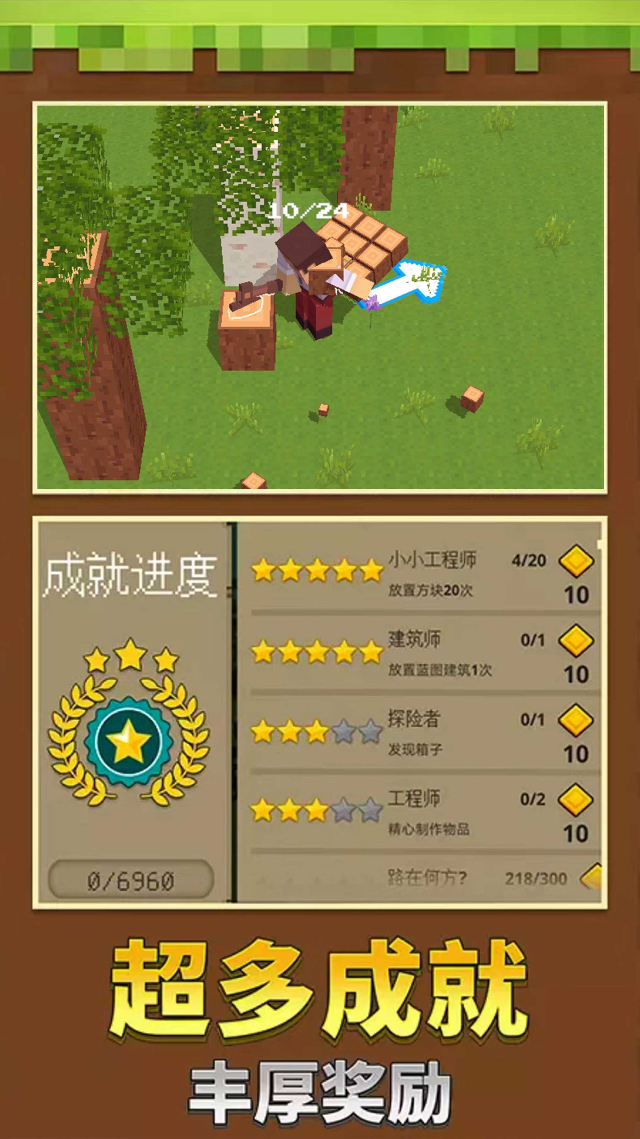 泥塑世界(1)