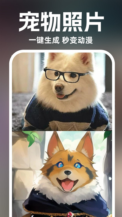 AI绘画设计(1)