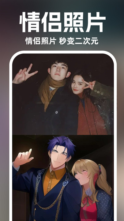 AI绘画设计(2)
