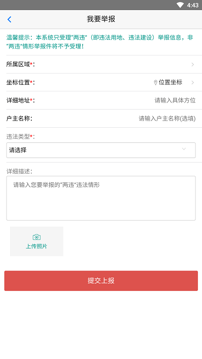 美丽连江(3)