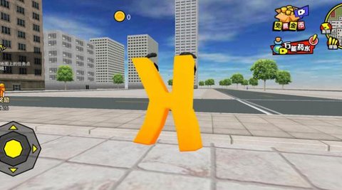 闯关小能手(1)