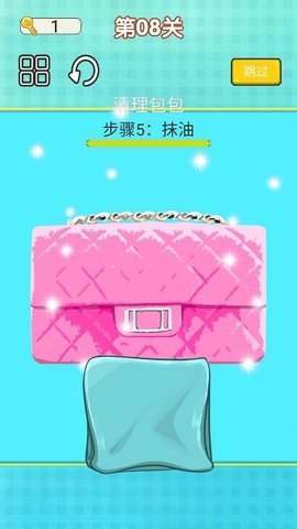 沉浸式解压清洁(2)