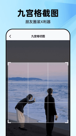 几何工坊(1)
