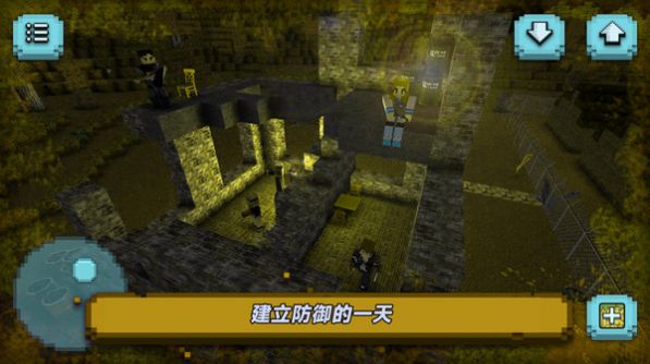 逃出像素岛(1)