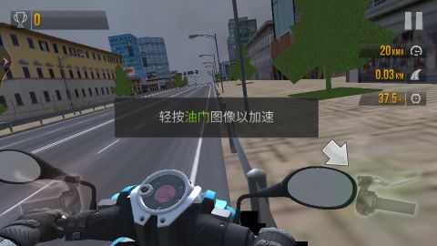 3D摩托争霸(3)