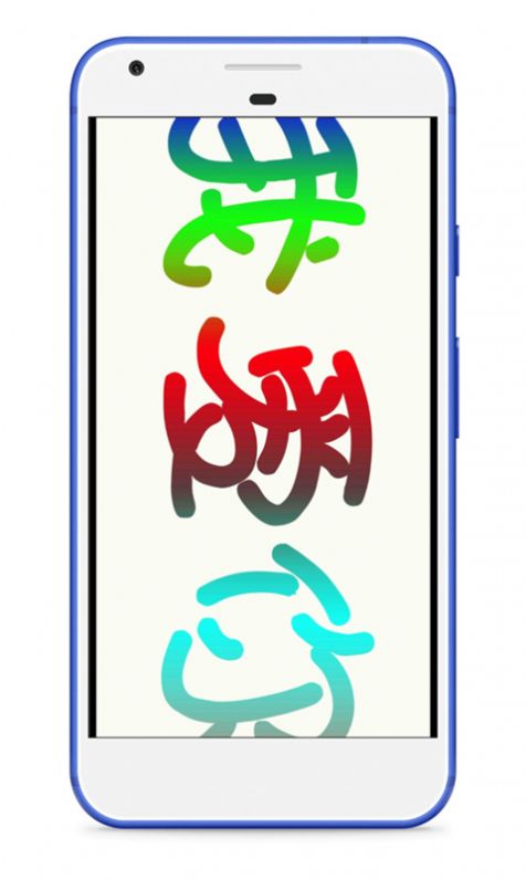 LED字幕滚动字幕(2)