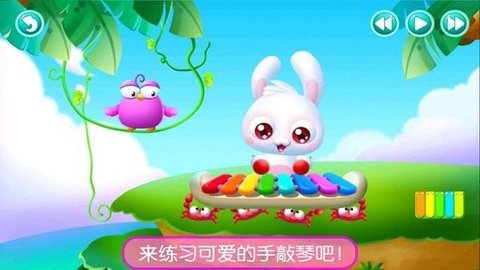 真实钢琴模拟弹奏(1)