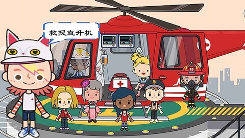 米加小镇救火队游戏(2)