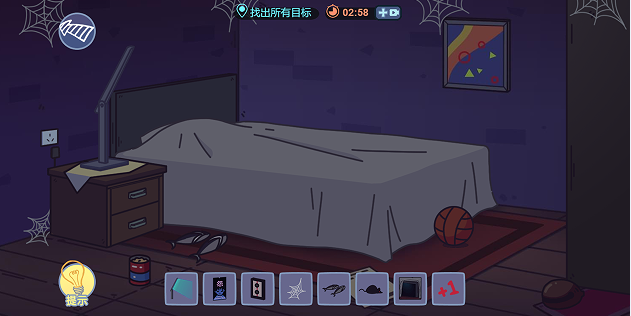 玩梗派对(2)