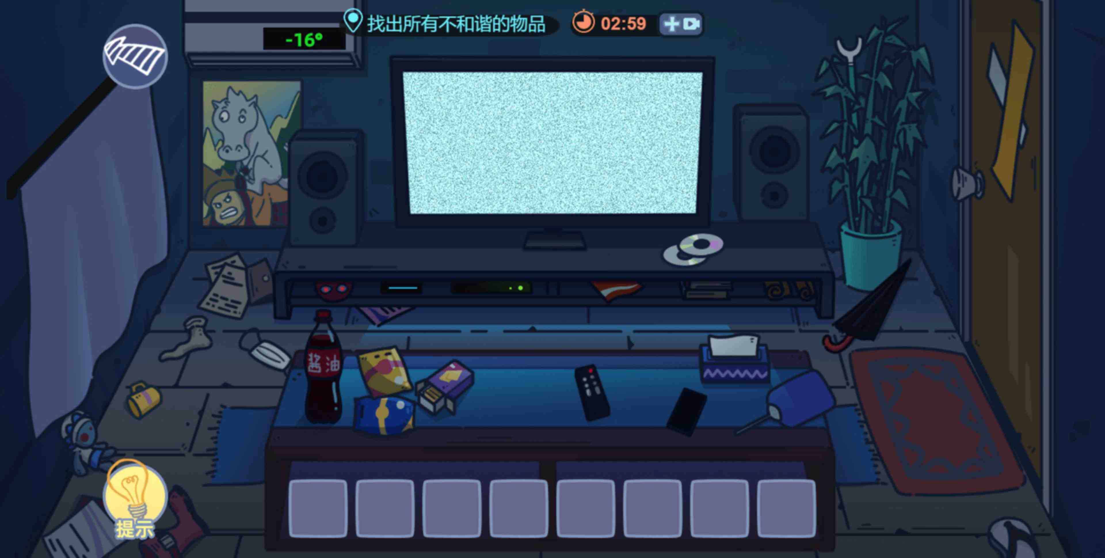 玩梗派对(1)
