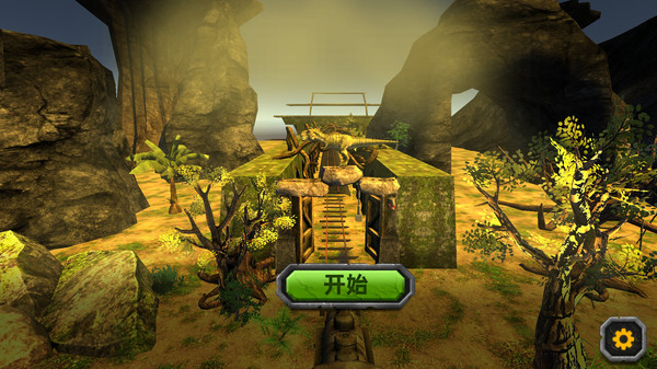 恐龙山谷历险(2)