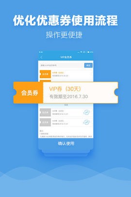 bnb98八度影院(2)