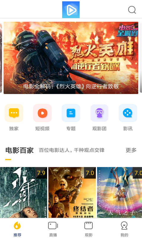 每天YS(2)