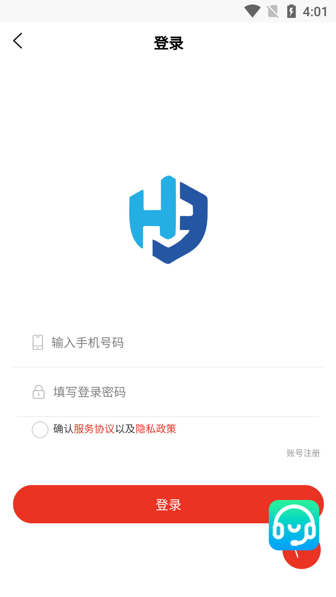 惠选好物(1)