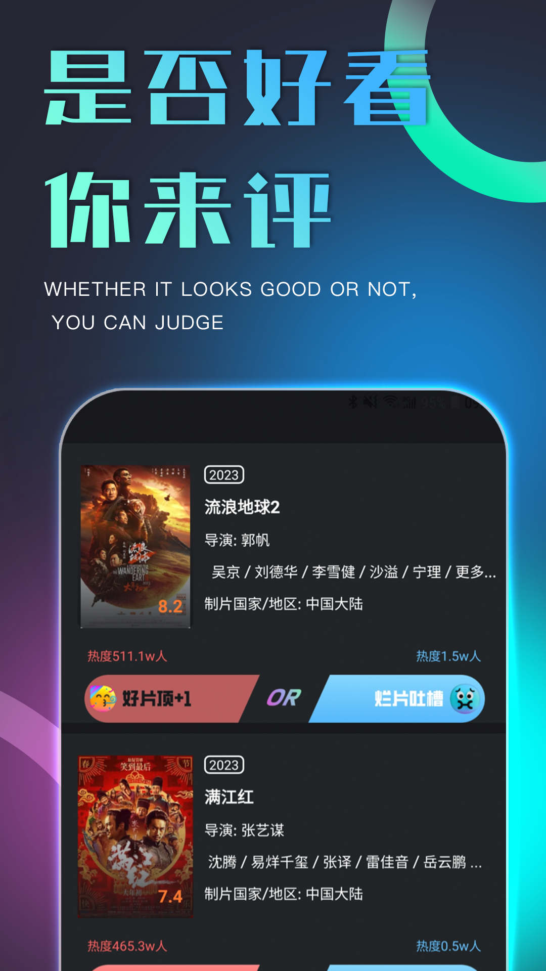 初尤(1)