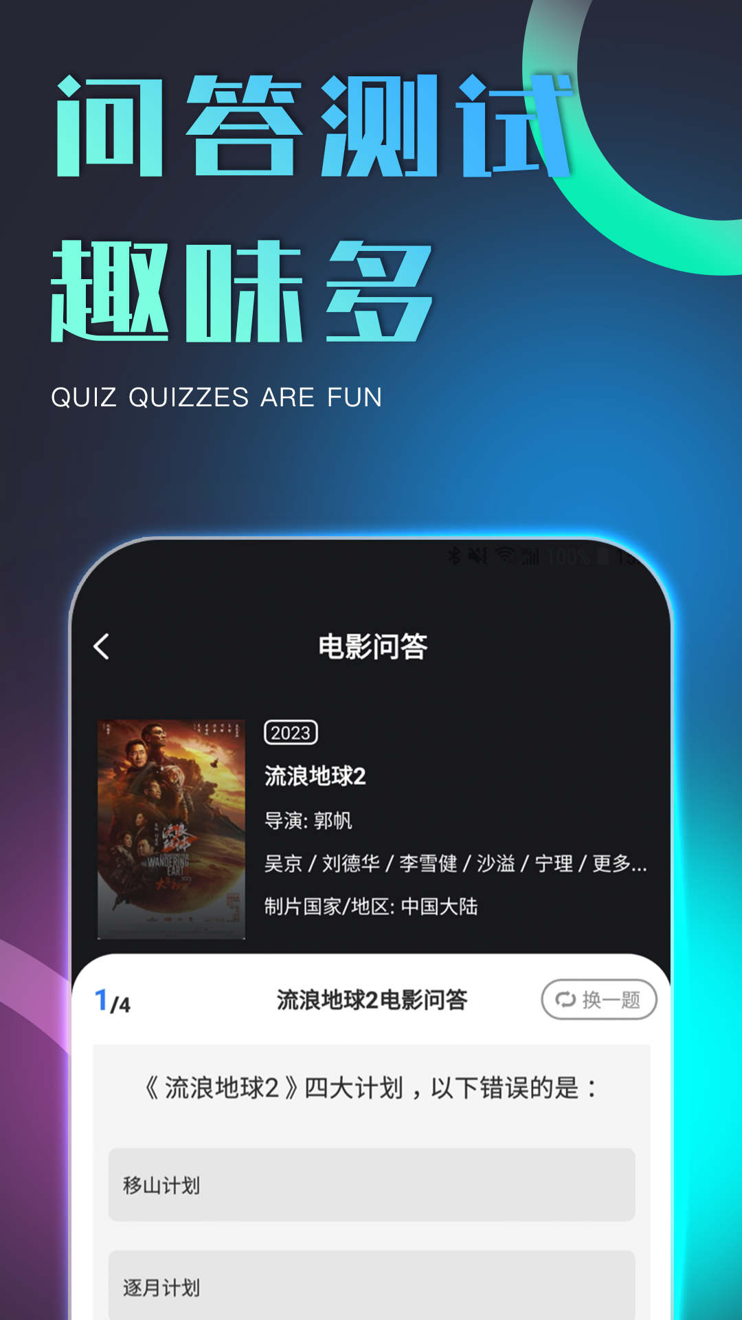 初尤(2)