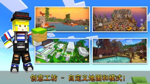 像素射击无限金币版(2)
