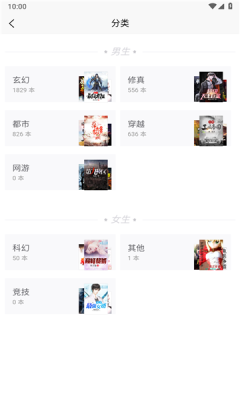 lzbook(2)