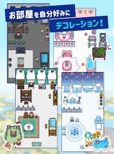钓鱼生活PLUS游戏官方版图片1