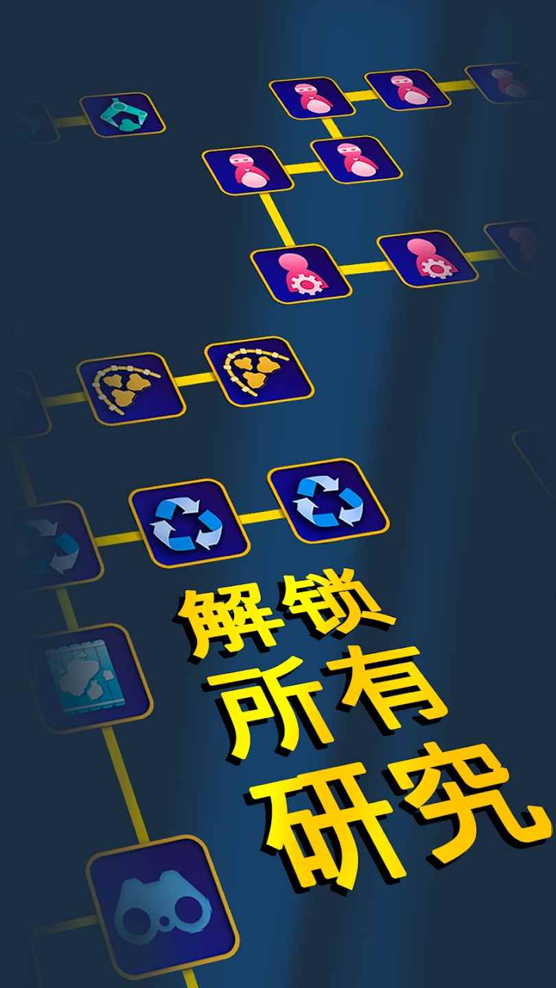 放置海洋清洁师(1)