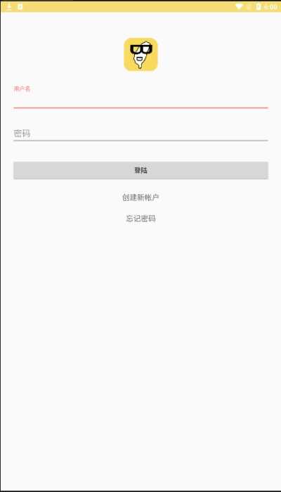 漫画宝岛钻石版(1)