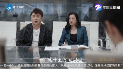 中田影音(1)