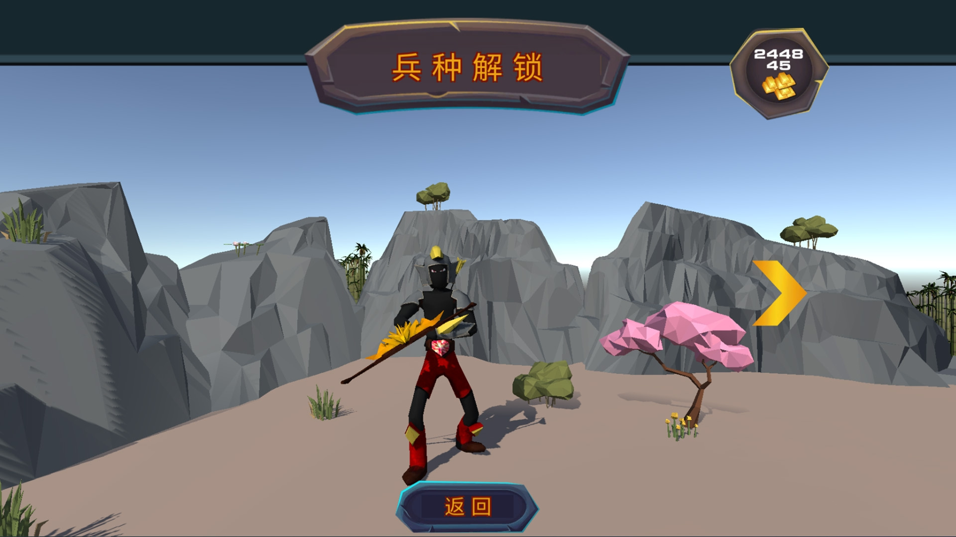 精英部队战争(4)