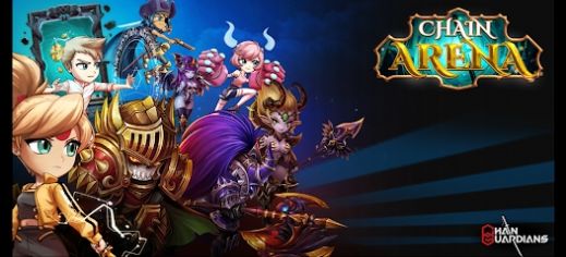 ChainArena(2)