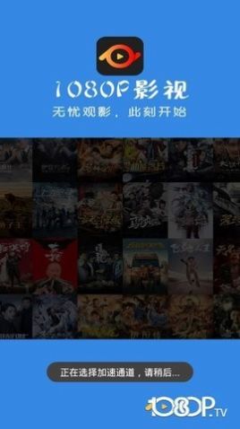 80K影视(2)
