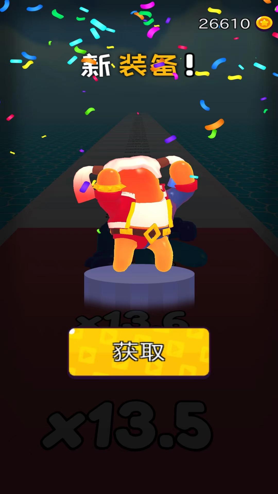 摆拳出击(3)