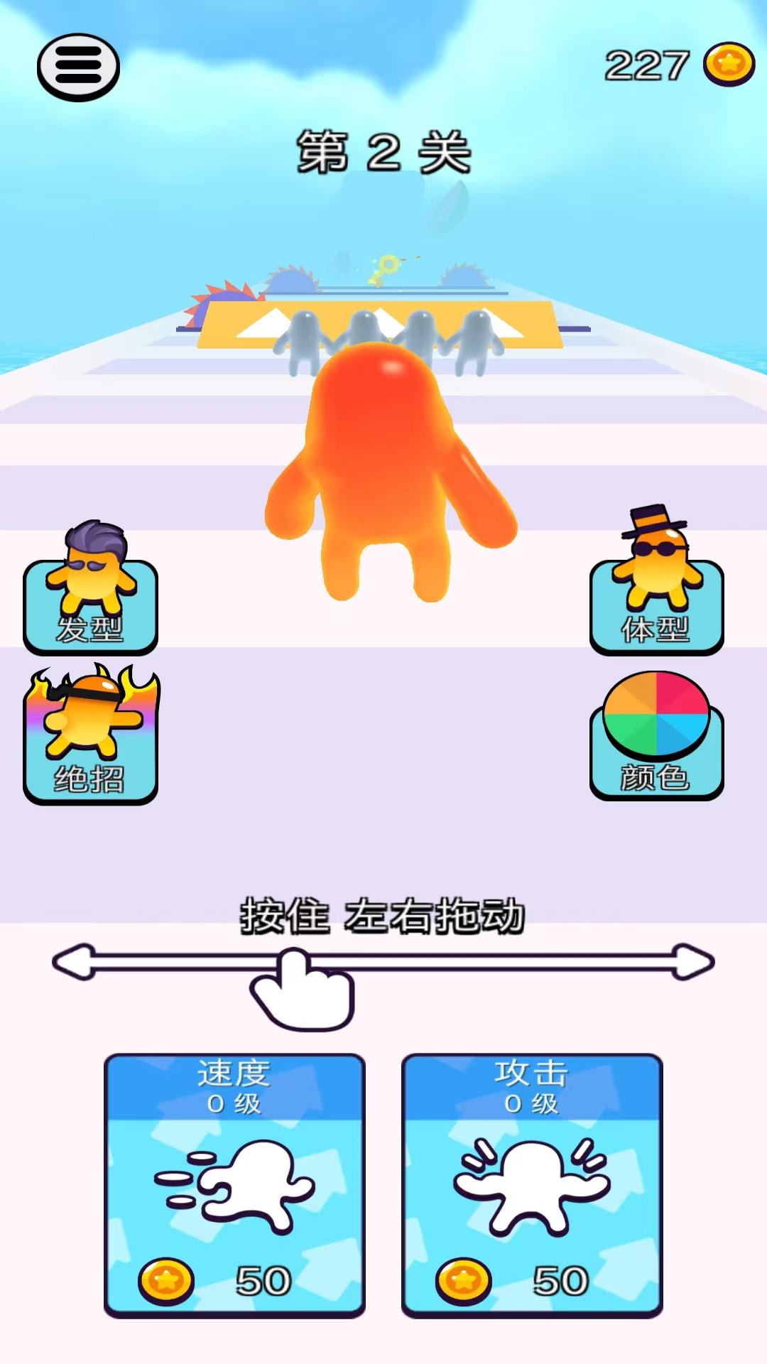 摆拳出击(4)