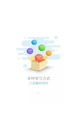 良品云学堂(1)
